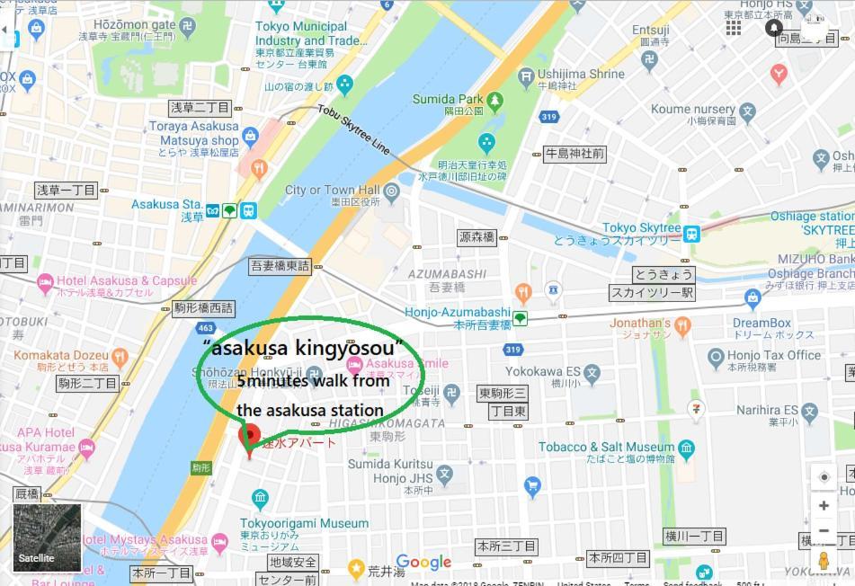 Kingyosou Apartment Tokyo Luaran gambar